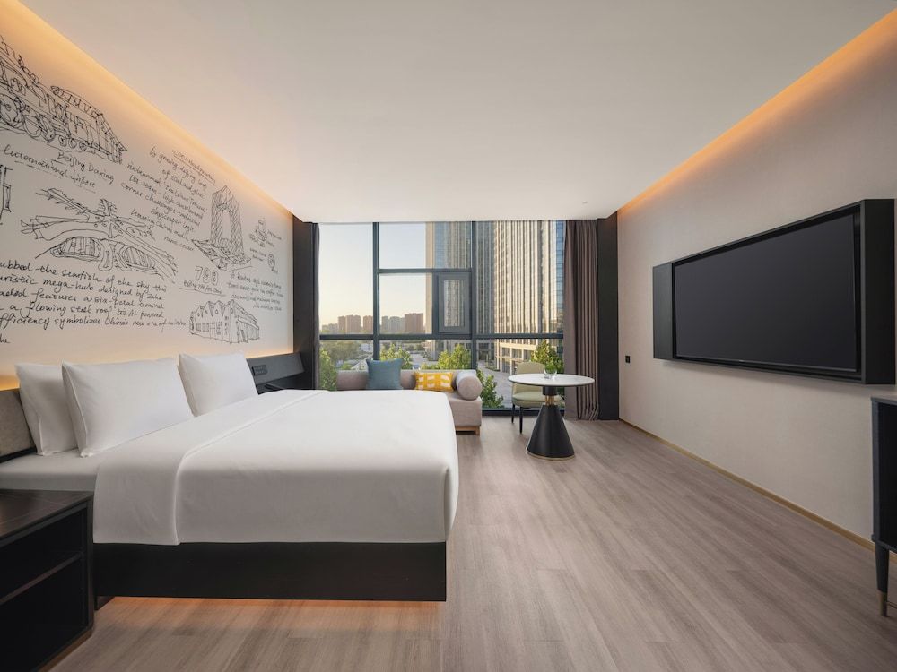 Garner Hotel Beijing 798 Art District by IHG 1