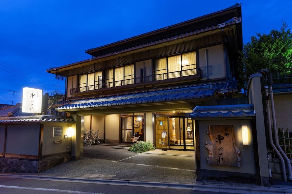Kyoto Higashiyamaso 1