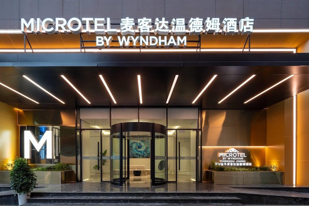 Microtel by Wyndham Chengdu Jinniu 1