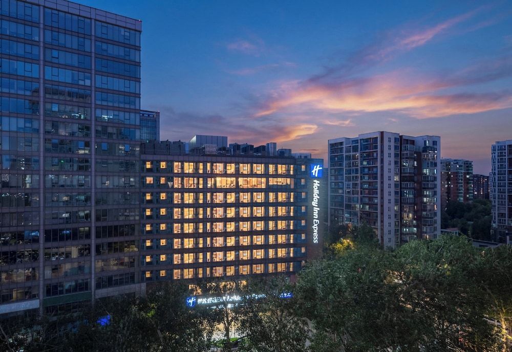 Holiday Inn Express Beijing Haidian Suzhouqiao 1