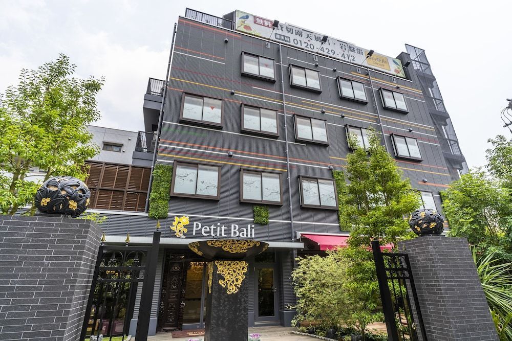 Hotel Petit Bali Garden Shin Okubo 1