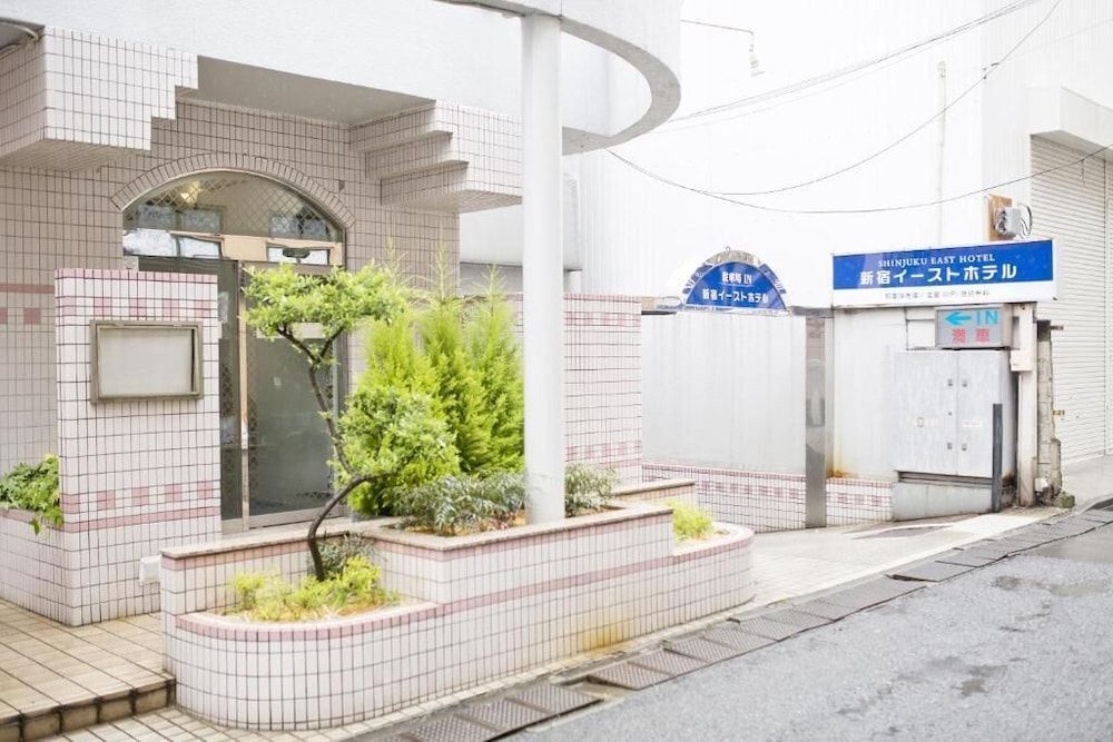 Shinjuku East Hotel 1