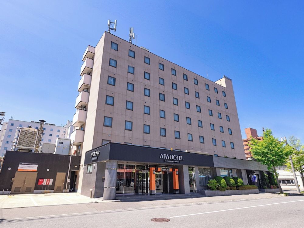 APA Hotel Aomori Eki Kenchodori 1