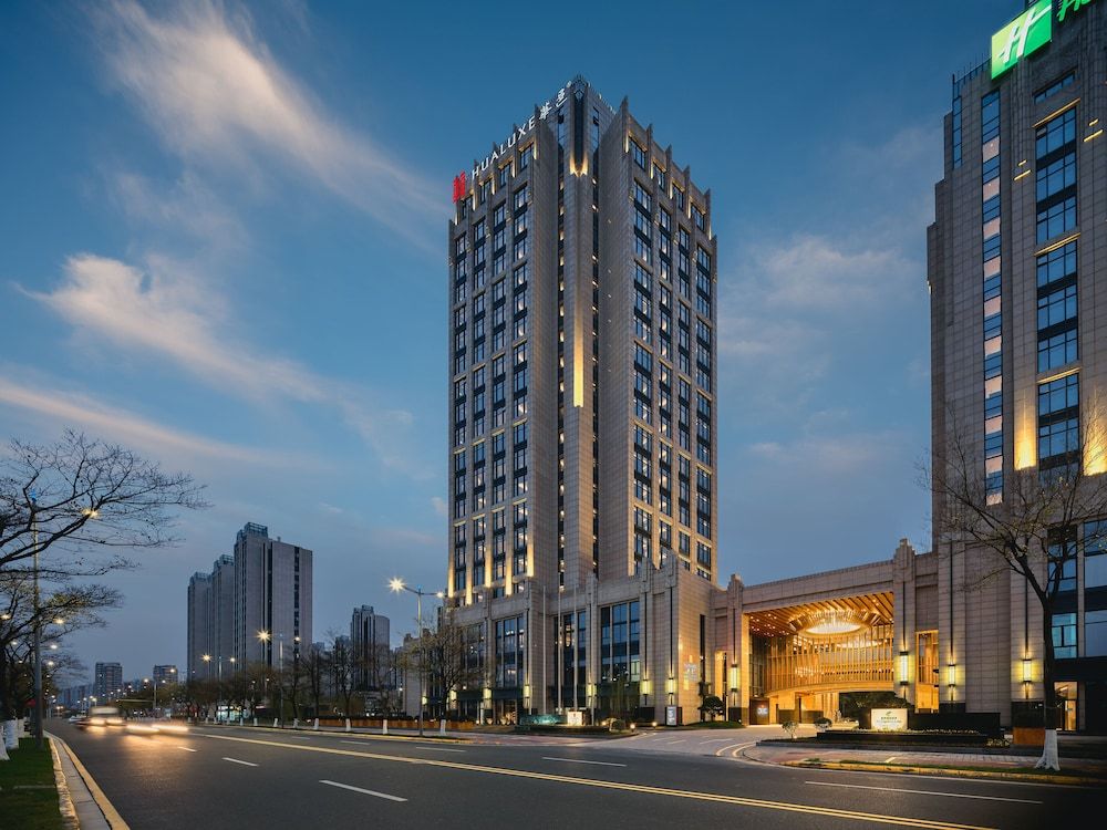 HUALUXE Kunshan Huaqiao by IHG - F1 Racing Preferred Hotel 1