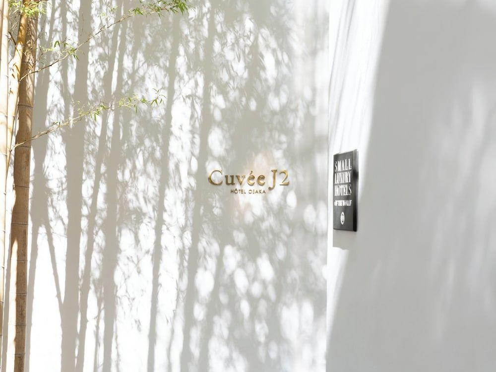 CUVEE J2 HOTEL OSAKA by Onko Chishin 1