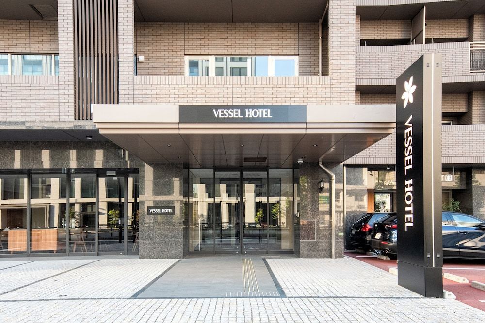 Vessel Hotel Hiroshima Peace Blvd 1