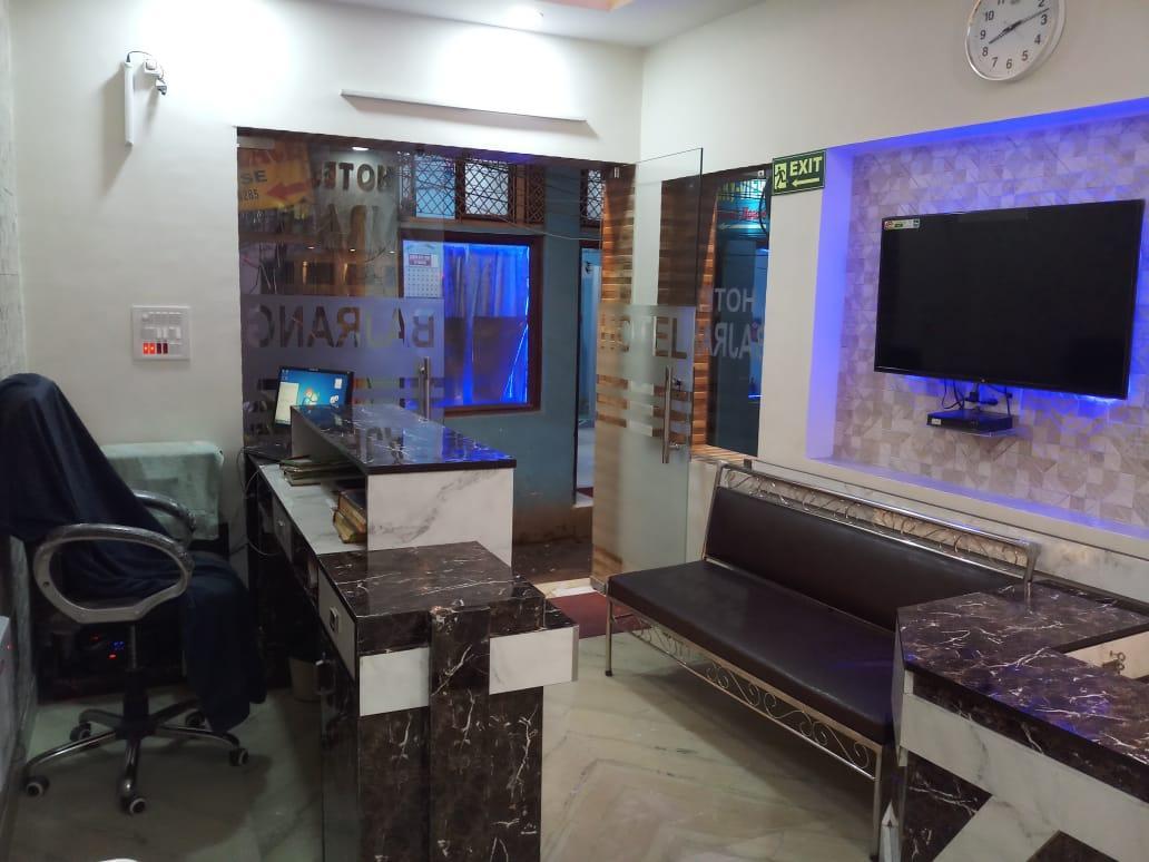 BAJRANG 1