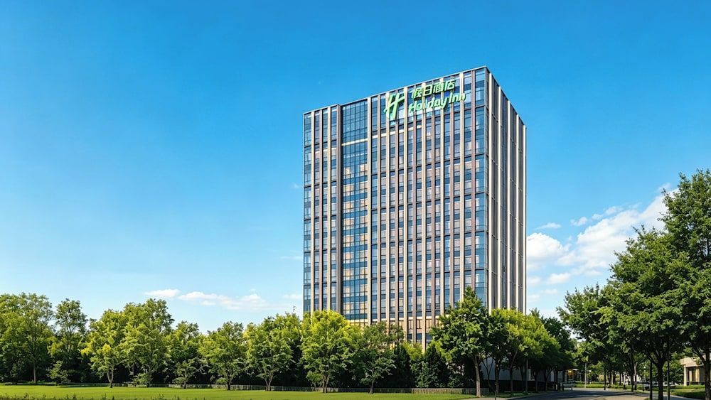 Holiday Inn Beijing Daxing Centre by IHG 1