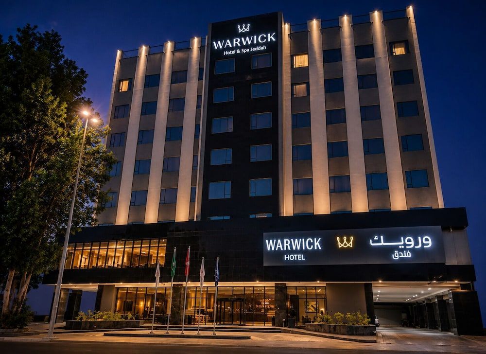 Warwick Hotel Al Safa - Jeddah 1