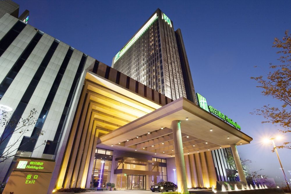 Holiday Inn Suzhou Huirong Plaza by IHG 1