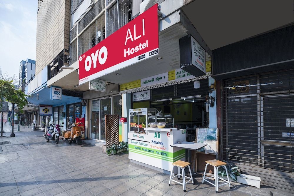 Ali Hostel 1