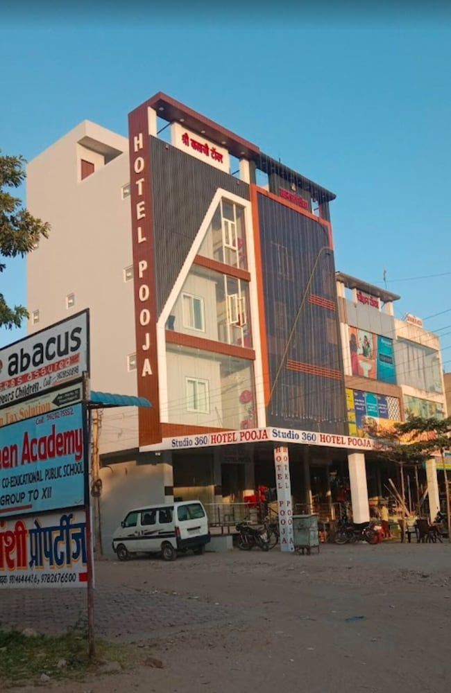 Hotel Pooja Jaipur 1