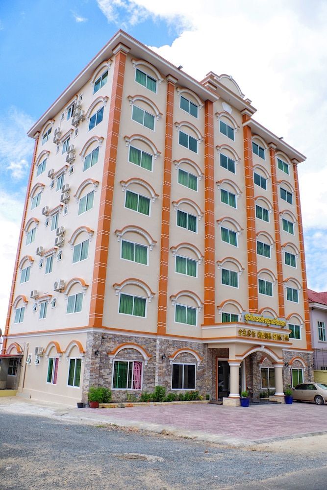 Golden Star Inn 1