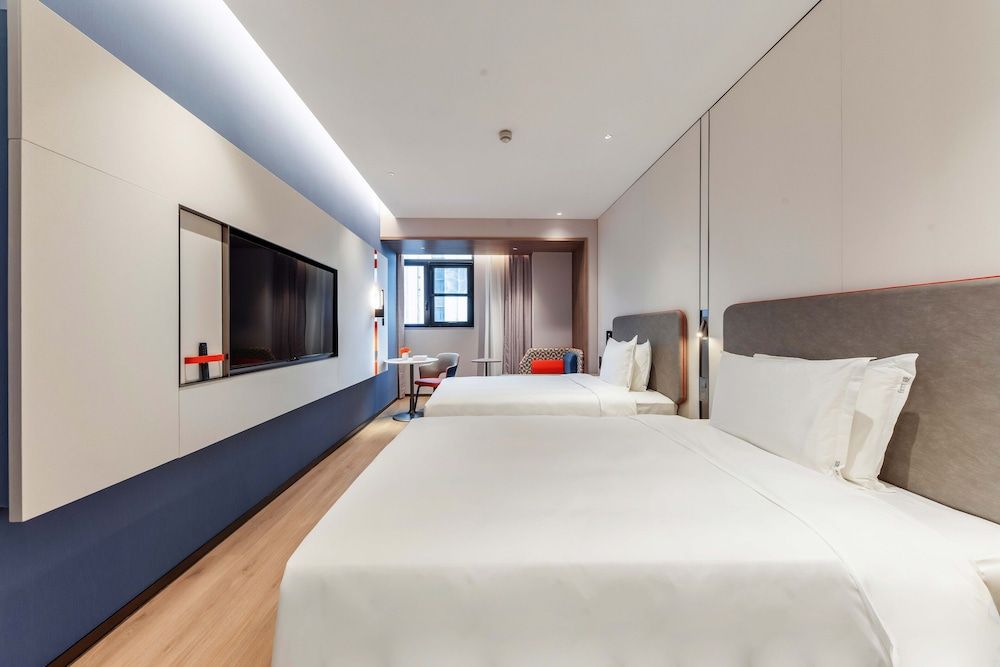 Holiday Inn Express Shanghai Hongqiao NECC by IHG 1