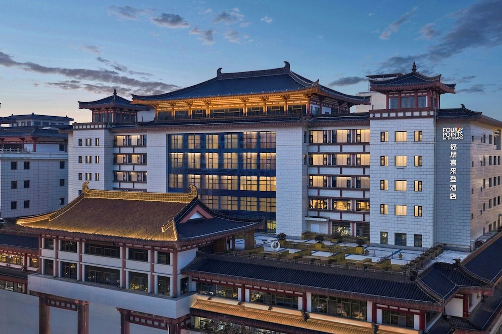 Four Points by Sheraton Xi'an Bell Tower 1