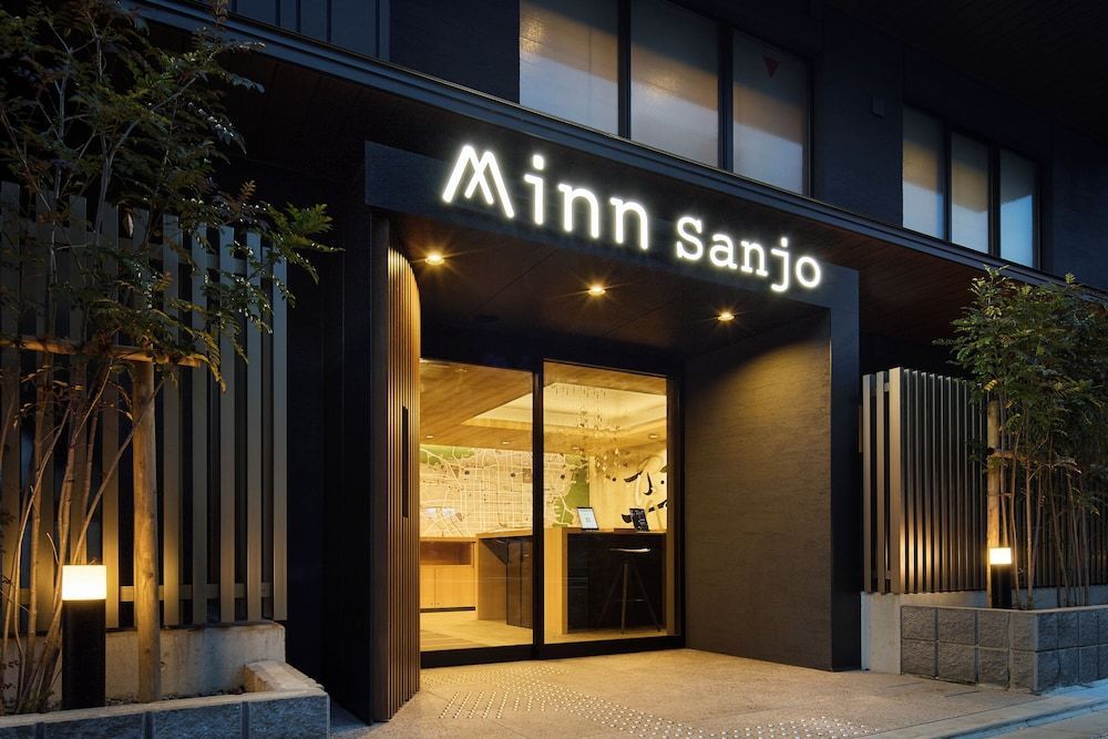 Minn Gion Sanjo 1