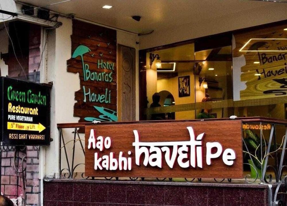 Hotel Banaras Haveli 1