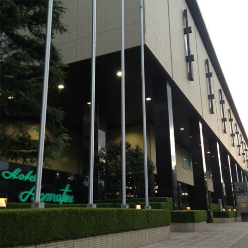 Hotel Hamatsu 1