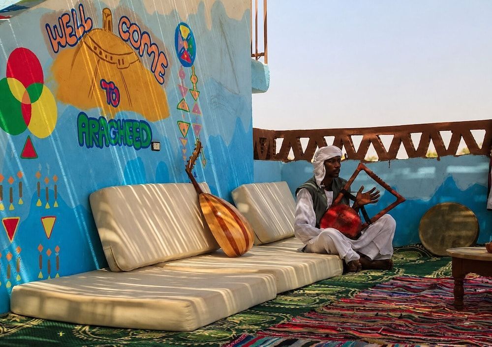 Nubian Kingdom Aragheed House 1
