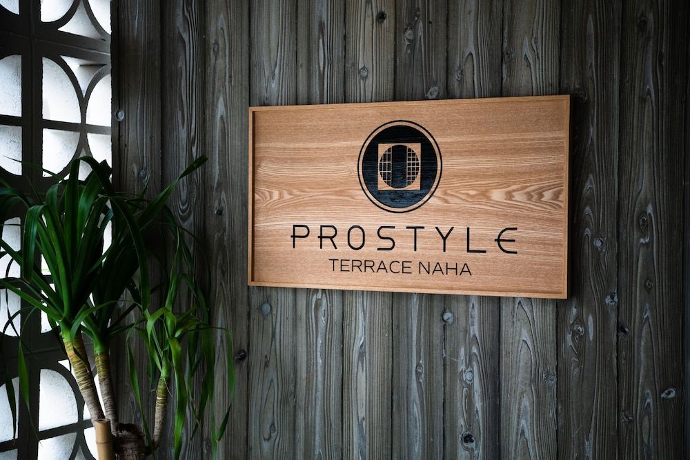 PROSTYLE TERRACE NAHA 2