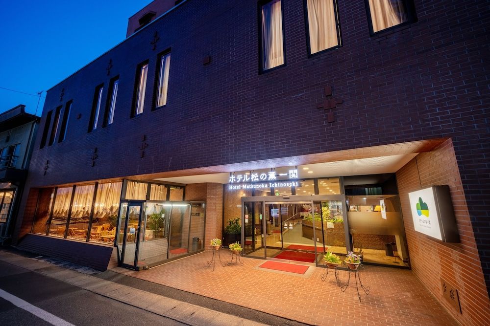 Hotel Matsunoka Ichinoseki 1