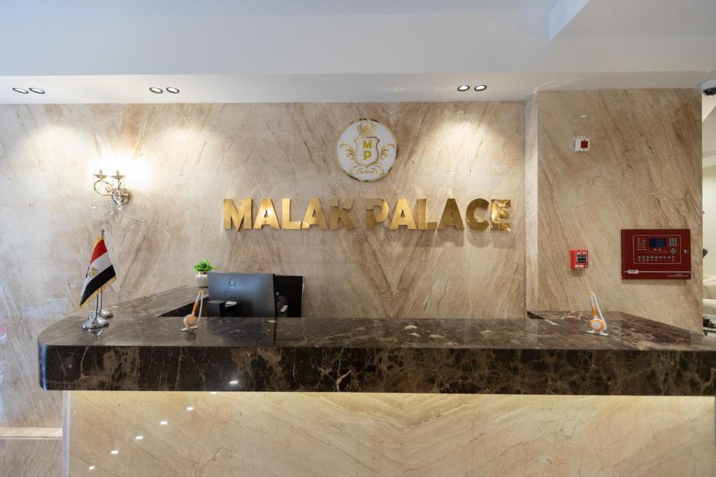 Malak Palace Cairo Hotel 2