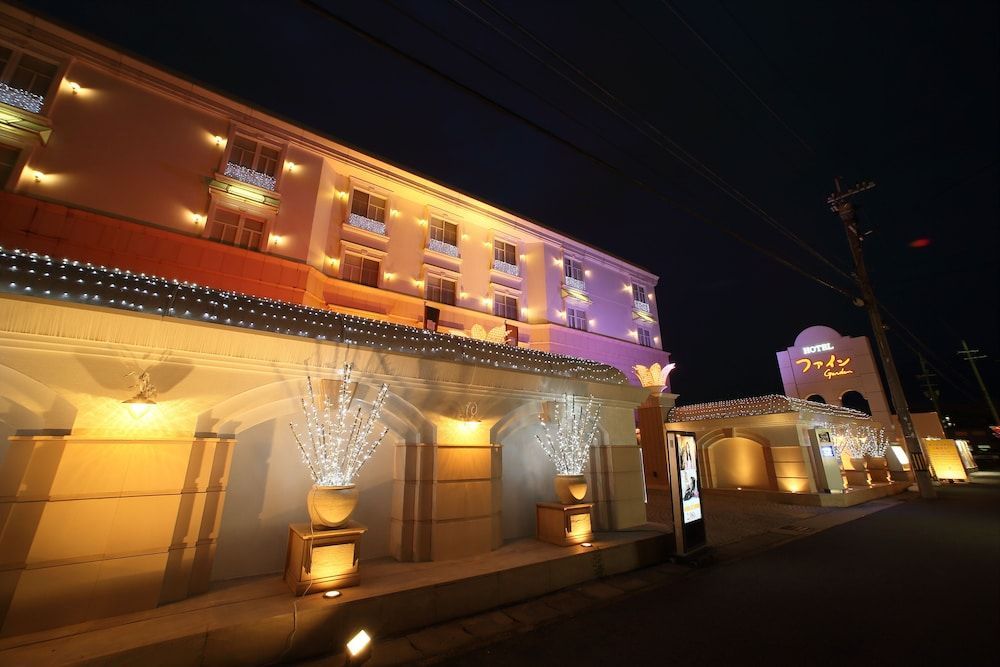 Hotel Fine Garden Kyoto Minami 1