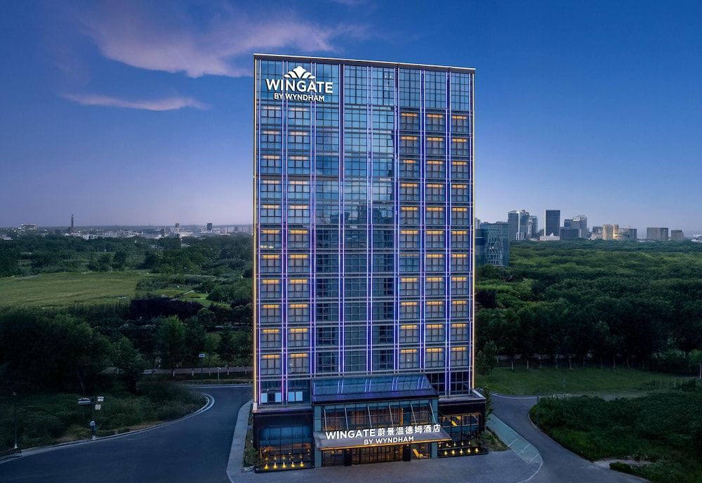Wingate by Wyndham Xi'an Chanba 1