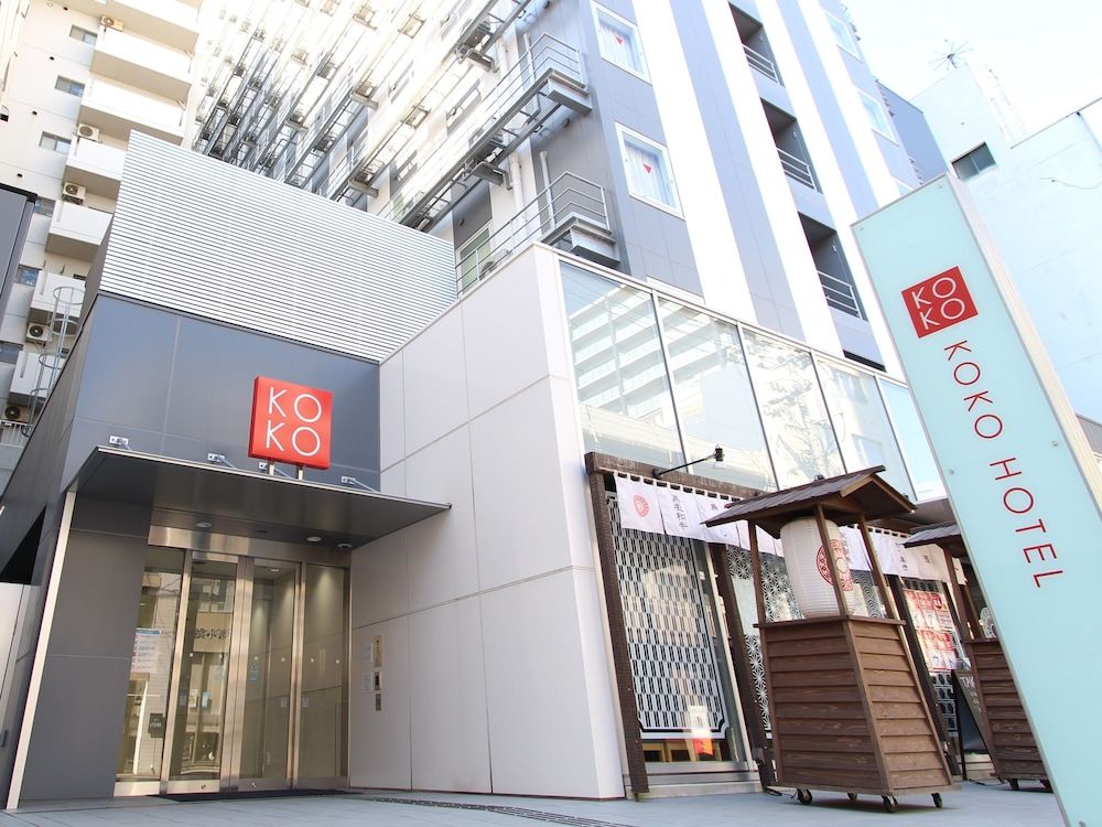 KOKO HOTEL Kagoshima Tenmonkan 1