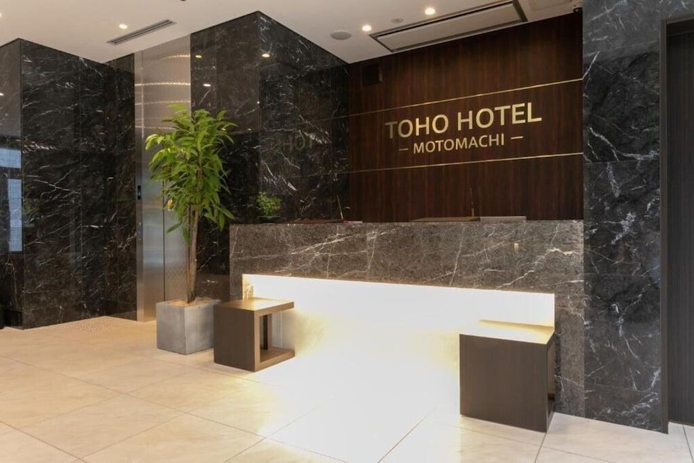 Toho Hotel Namba Motomachi 2