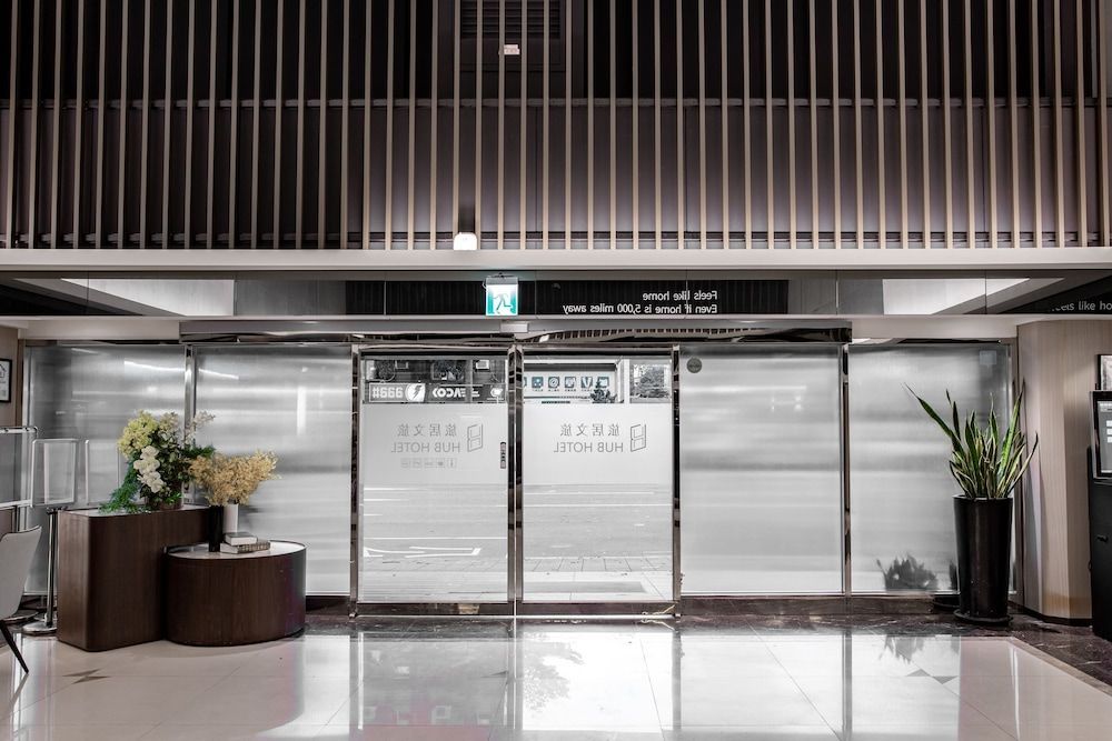 Hub Hotel - Songshan Airport Branch 2