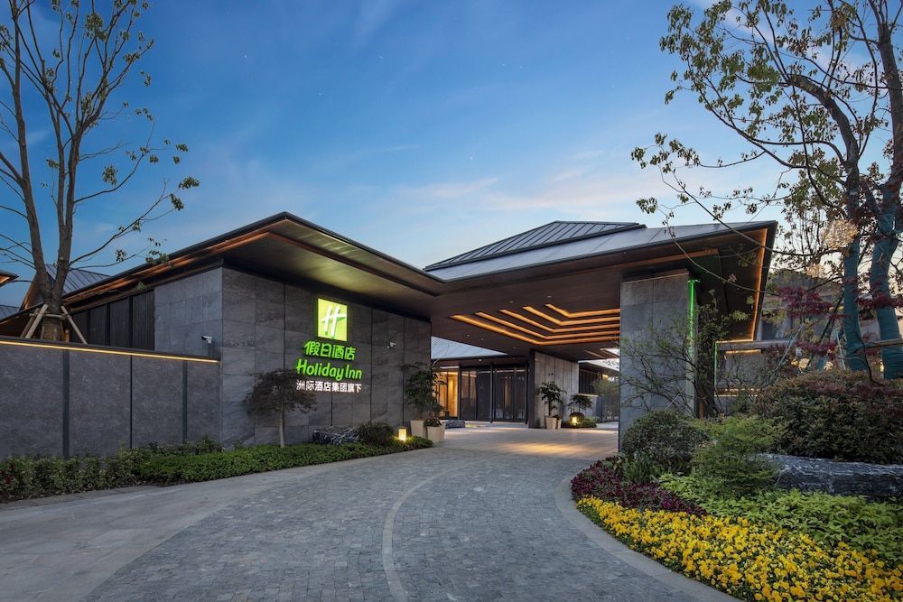 Holiday Inn Deqing Xinshi Ancient Town by IHG 1