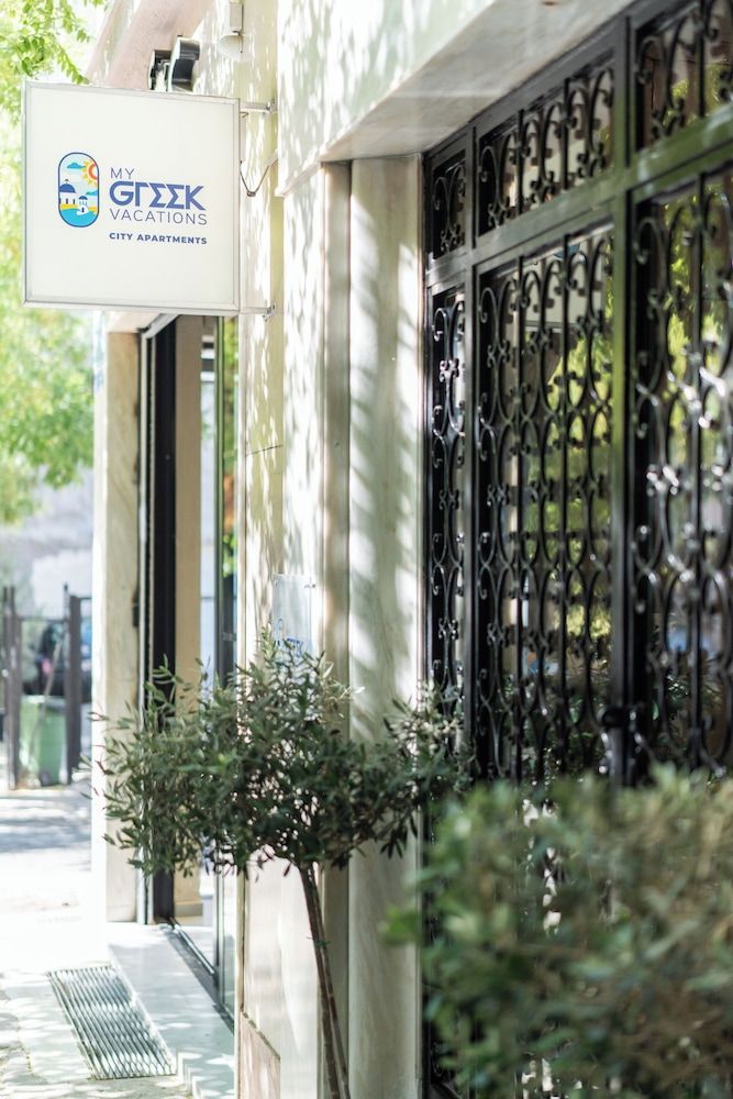 My Greek Vacations City Apartments 1