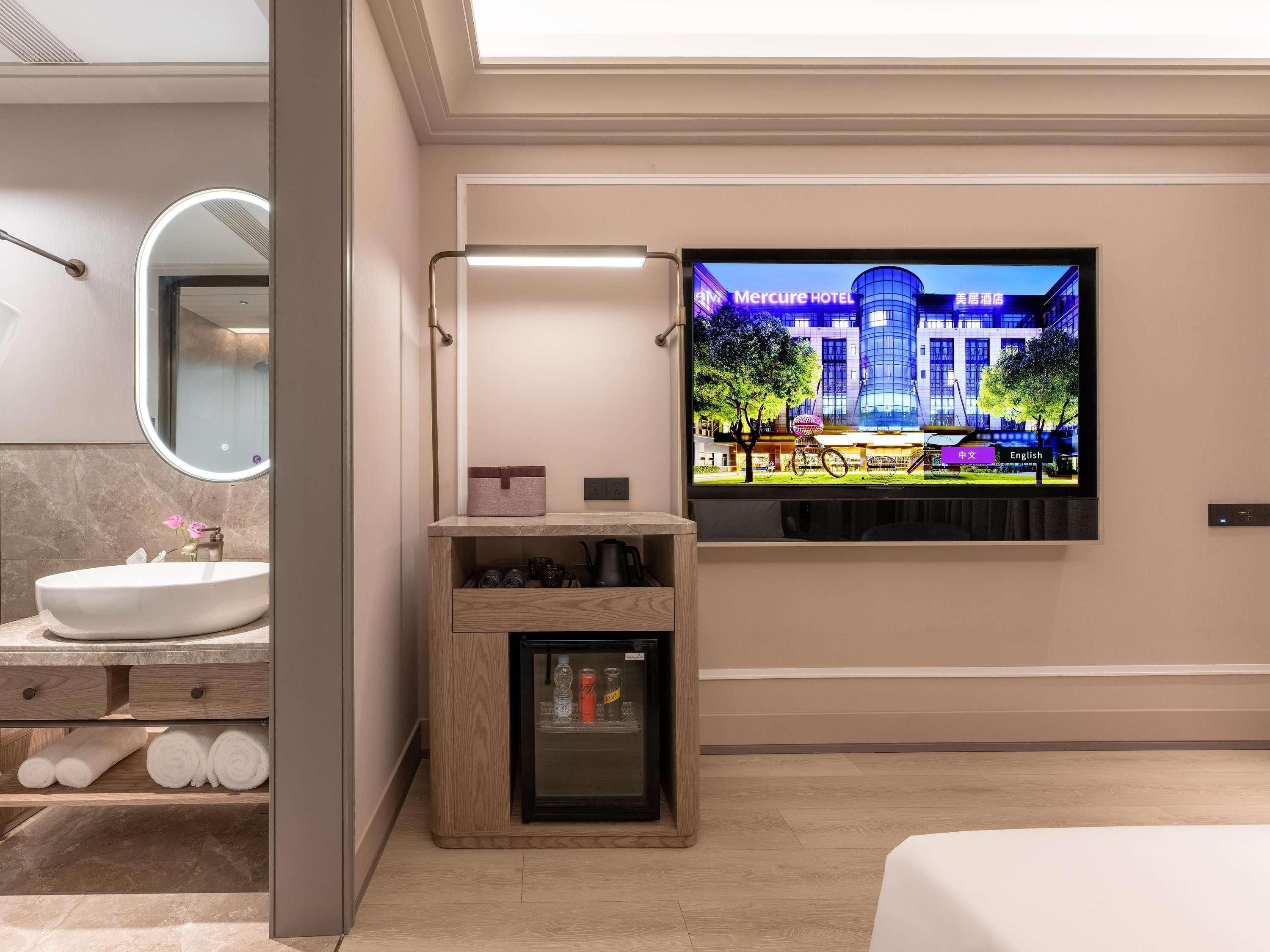 Mercure Chengdu Global Center 1
