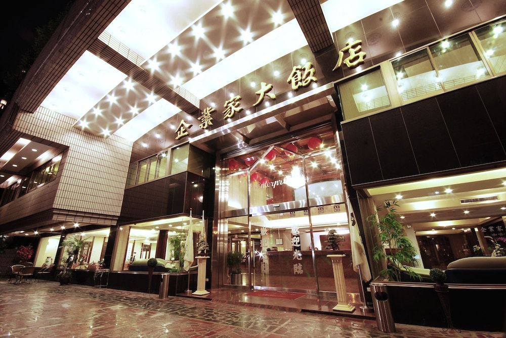 The Enterpriser Hotel 1