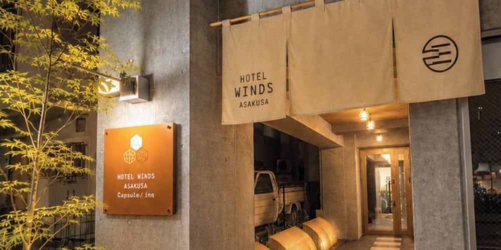HOTEL WINDS ASAKUSA Capsule Inn 浅草 1