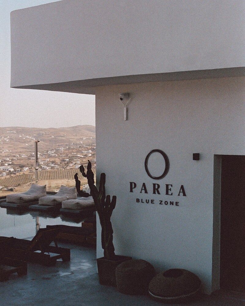 PAREA Blue Zone - Adults Only 2