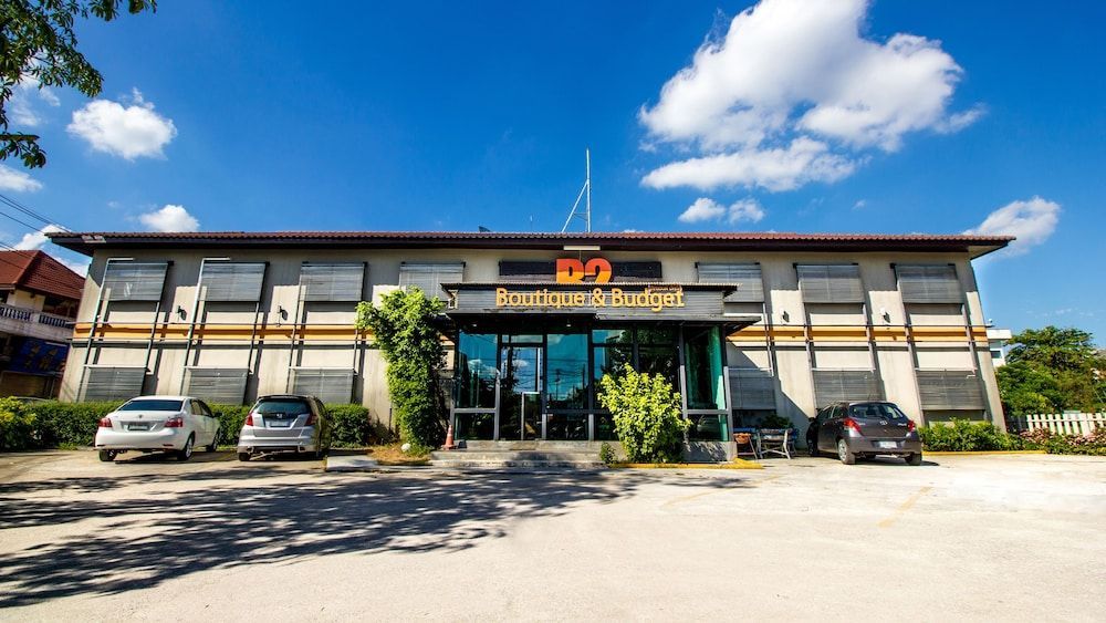 B2 Airport Boutique & Budget Hotel 1