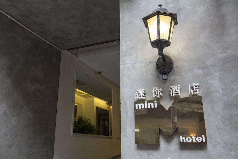 Mini Hotel Causeway Bay 2