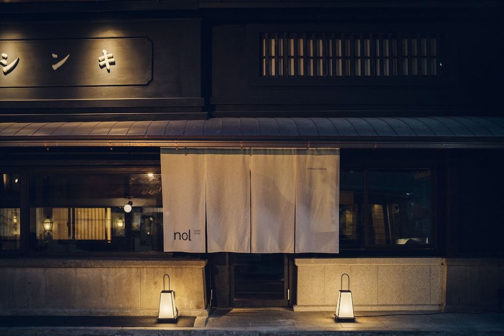 nol kyoto sanjo 1