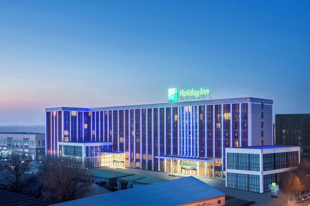 Holiday Inn BEIJING AIRPORT ZONE by IHG 1