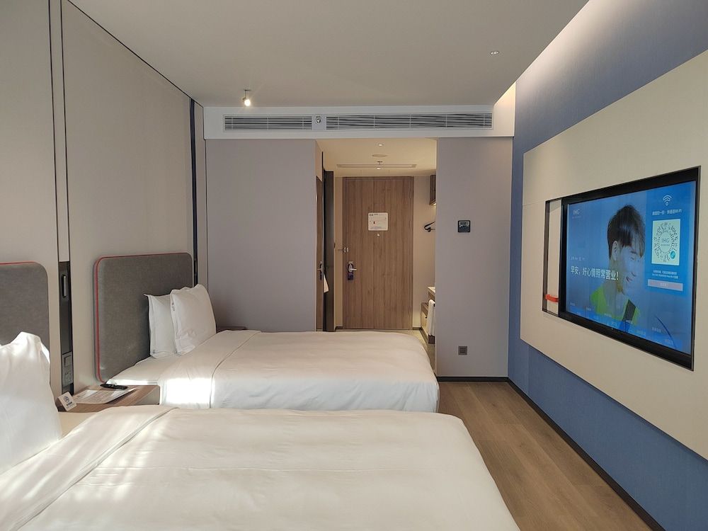 Holiday Inn Express Shanghai Hongqiao NECC by IHG 2