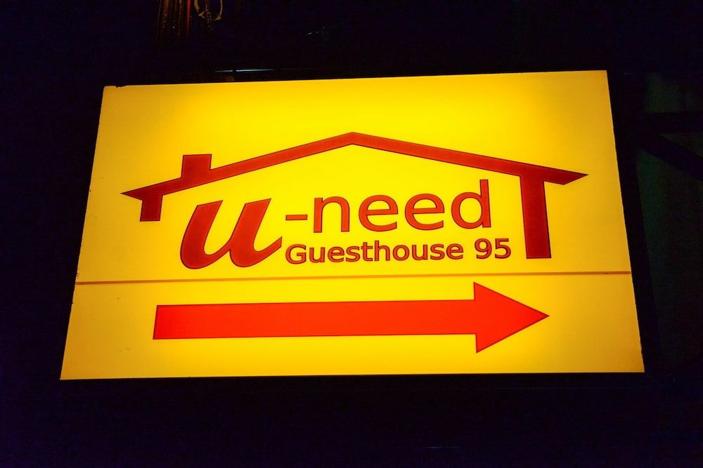 U-need Guesthouse95 1