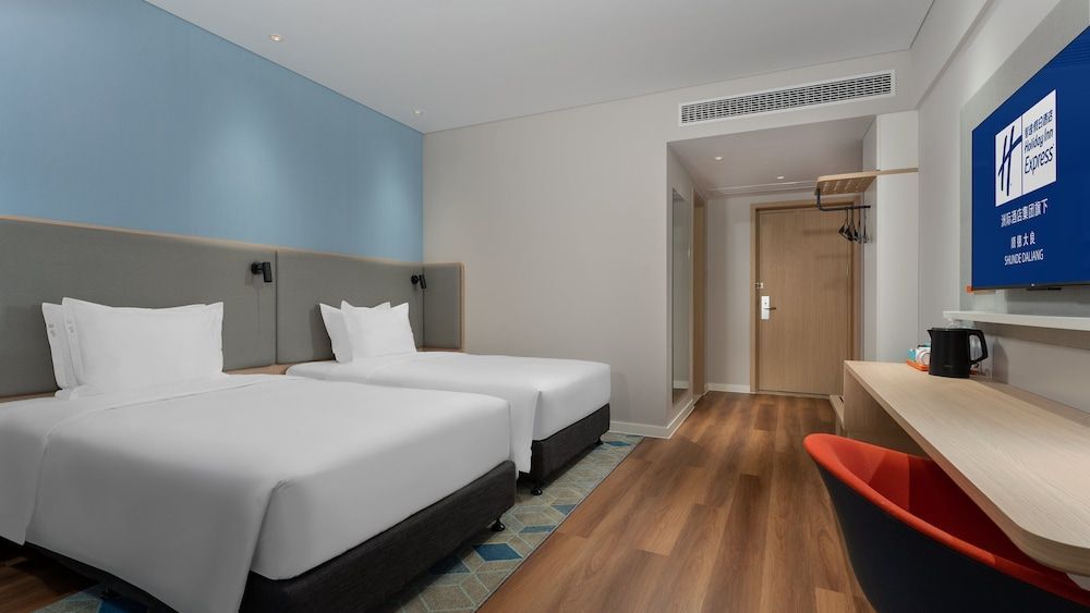 Holiday Inn Express Shunde Daliang by IHG 2