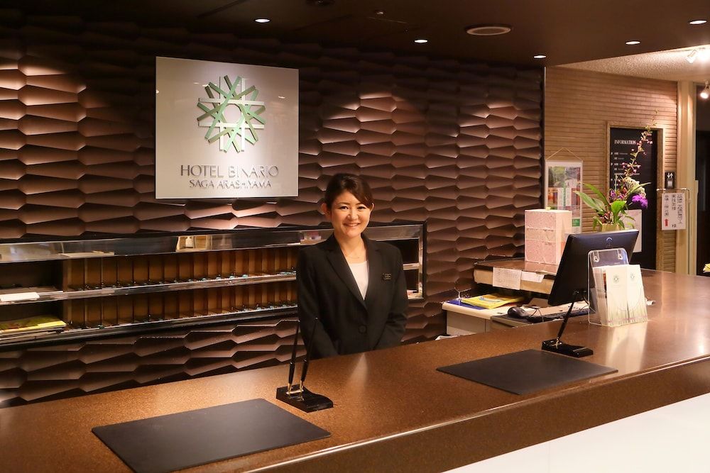 Hotel Binario Saga Arashiyama 2