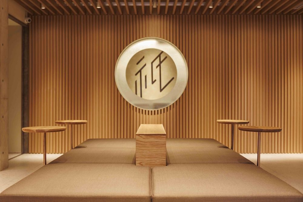 Gion Elite Terrace 2