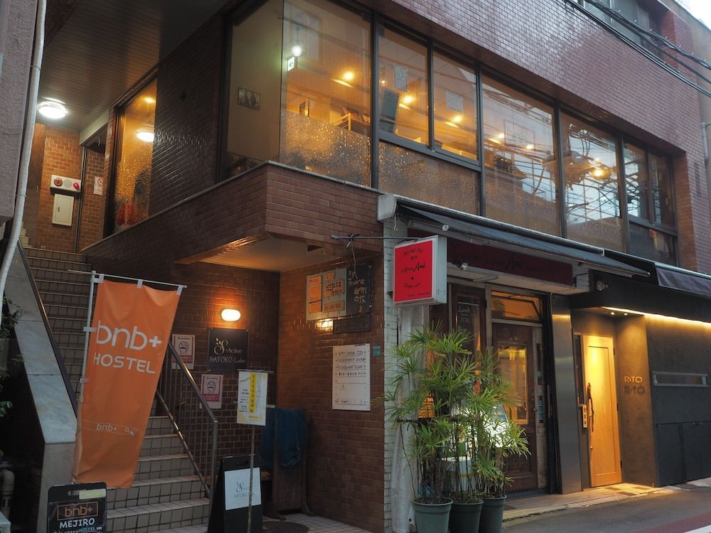 bnb+ Secret Base Mejiro 1