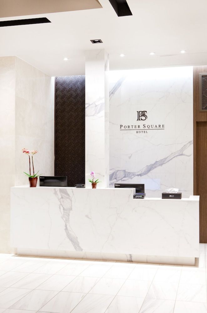 Porter Square Hotel 2