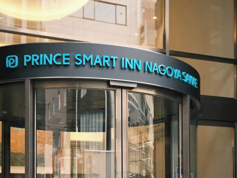 Prince Smart Inn Nagoya Sakae 1