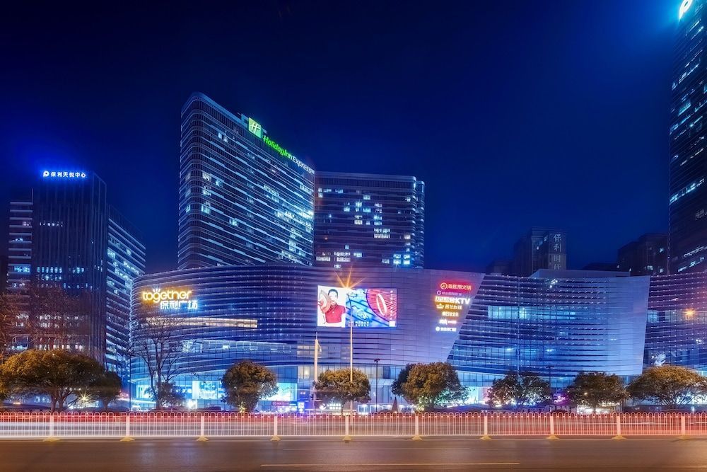 Holiday Inn Express Wuhan Optical Valley by IHG 1